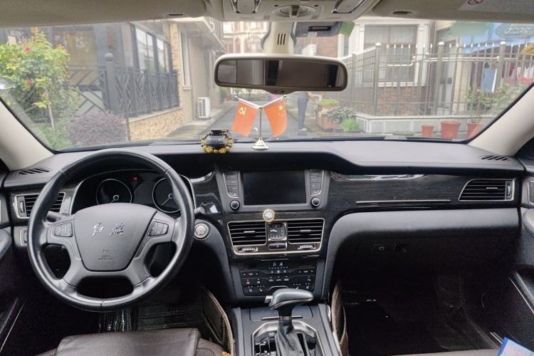 Used Hongqi H7 2018 2.0T Elite Edition Center Console