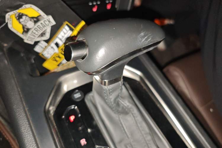 Used Hongqi H7  Gear Lever