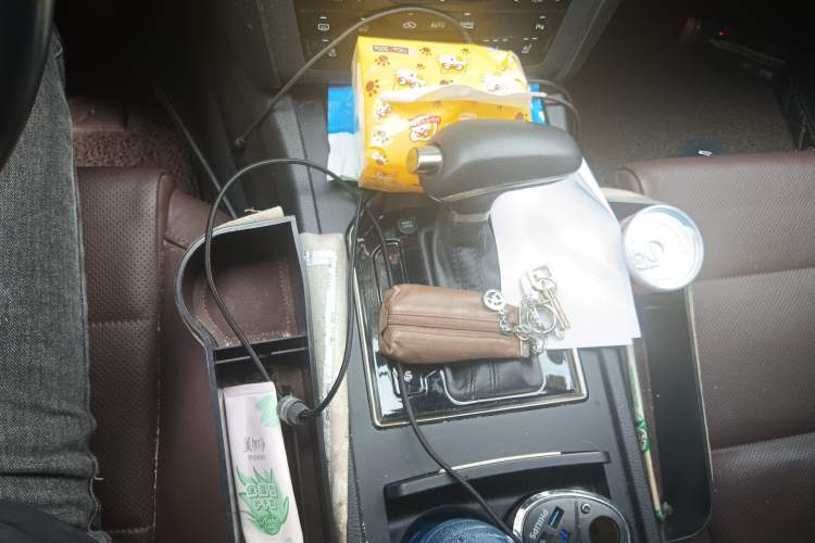 Used Hongqi H7 2018 2.0T Elite Edition Gear Lever