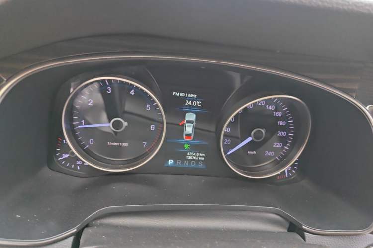 Used Hongqi H7 2018 2.0T Flagship Edition Instrument Cluster