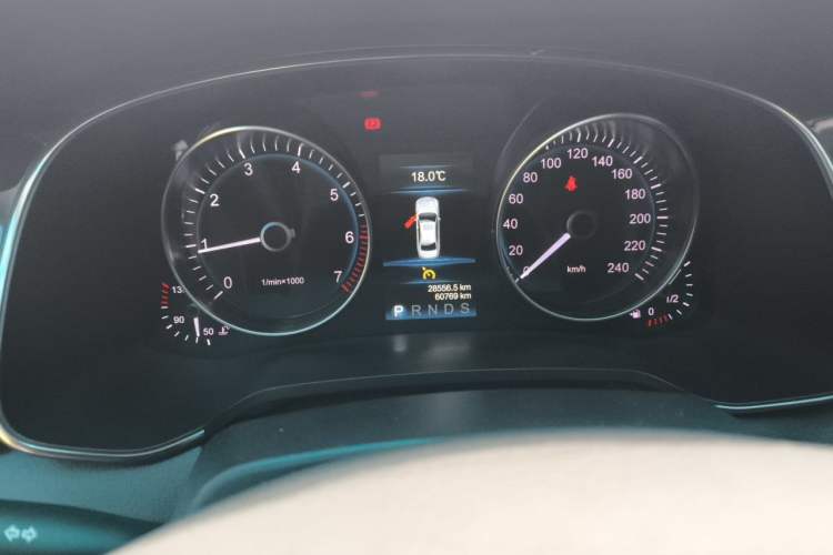 Used Hongqi H7 2018 2.0T Elite Edition Instrument Cluster
