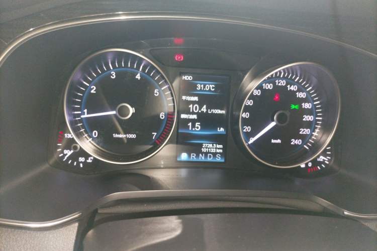 Used Hongqi H7 2018 2.0T Flagship Edition Instrument Cluster