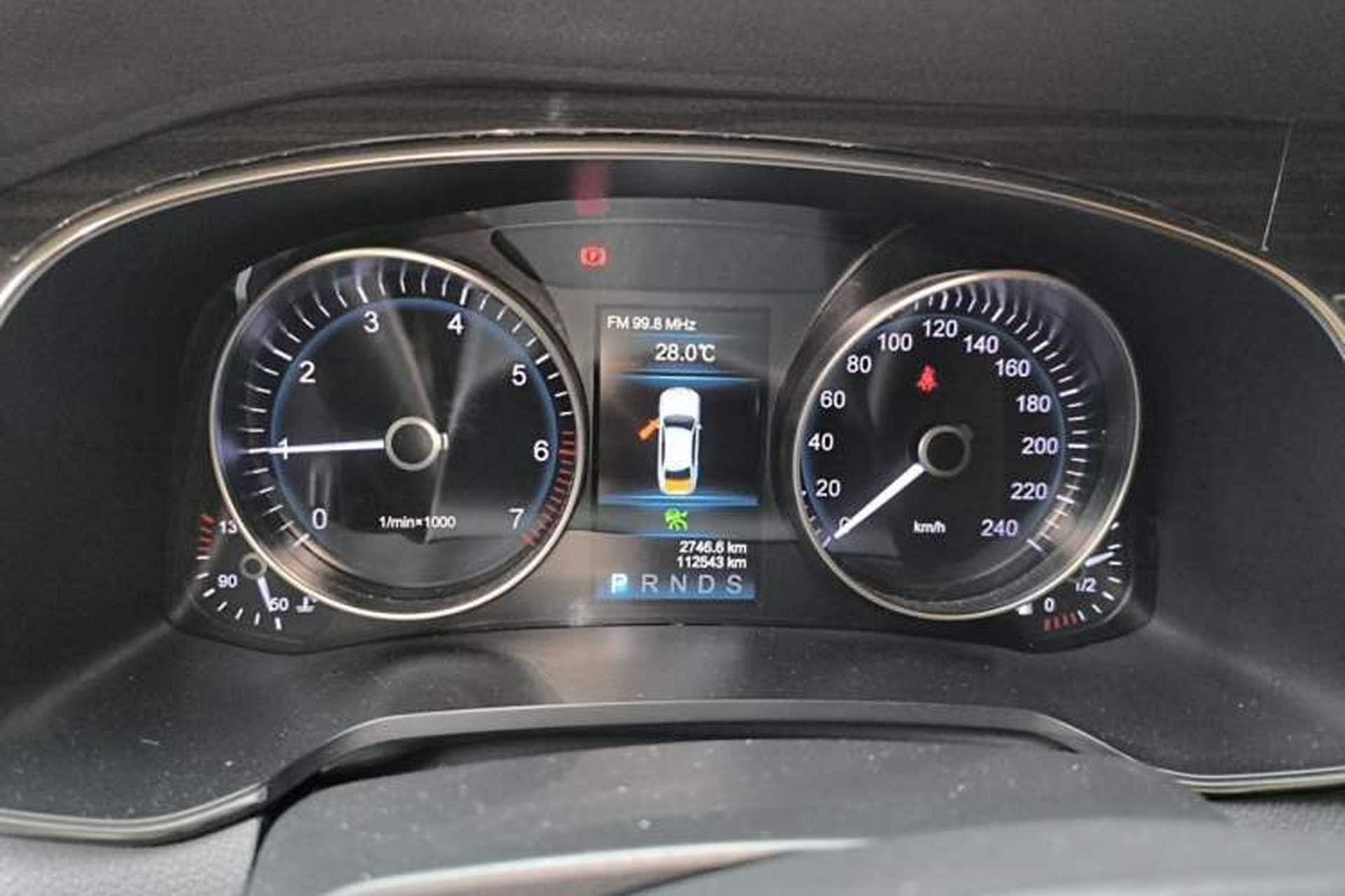 Used Hongqi H7 2018 2.0T 60th Anniversary Edition Instrument Cluster