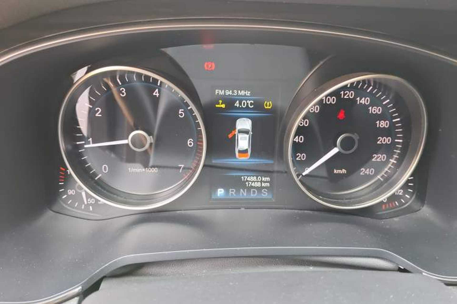 Used Hongqi H7 2018 2.0T Elite Edition Instrument Cluster