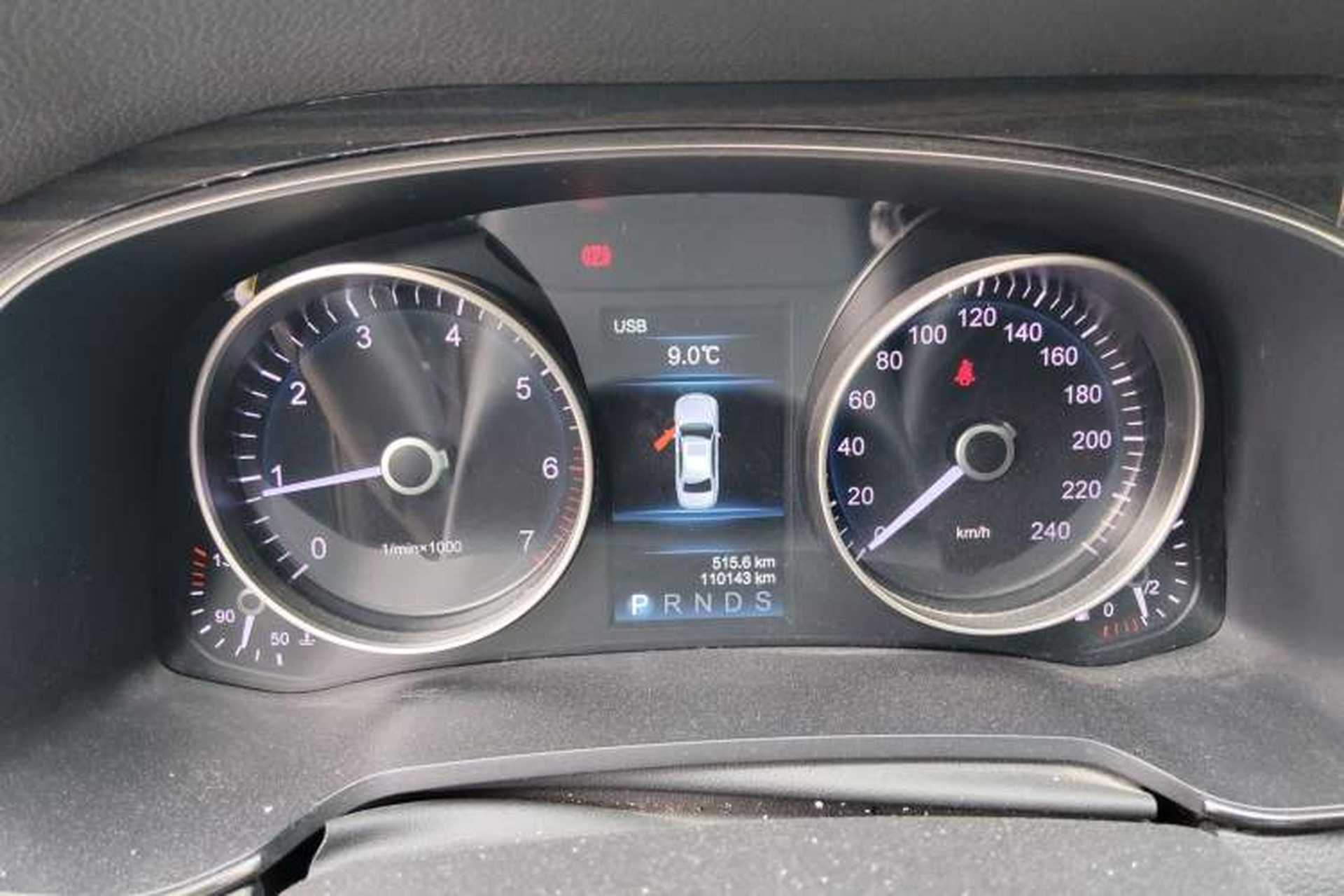 Used Hongqi H7 2018 2.0T Elite Edition Instrument Cluster