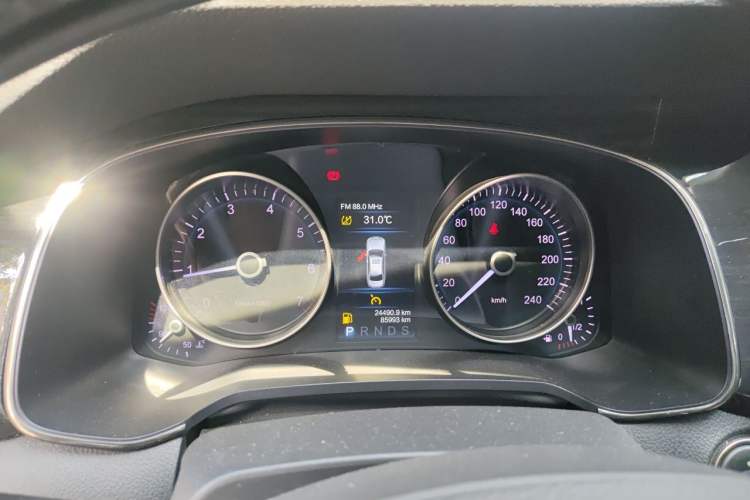 Used Hongqi H7  Instrument Cluster