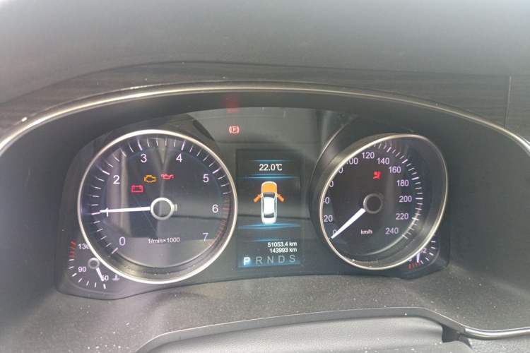 Used Hongqi H7 2018 2.0T Elite Edition Instrument Cluster