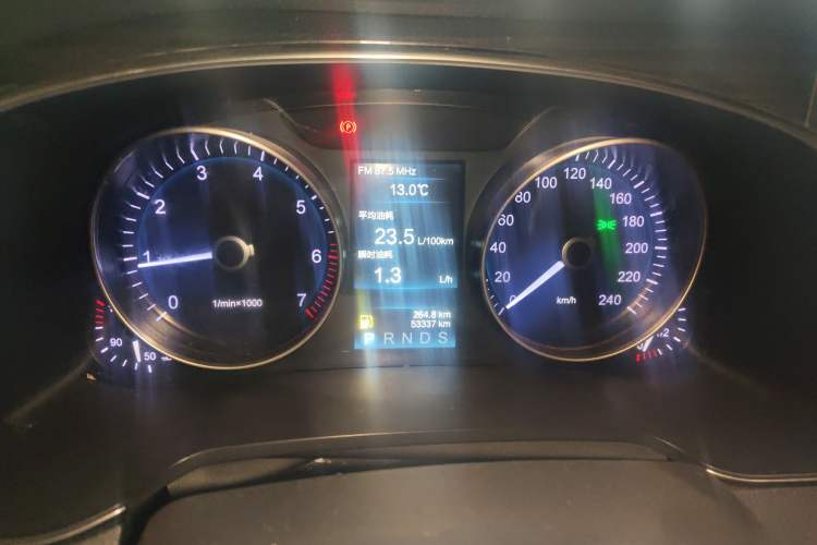 Used Hongqi H7 2018 2.0T Elite Edition Instrument Cluster