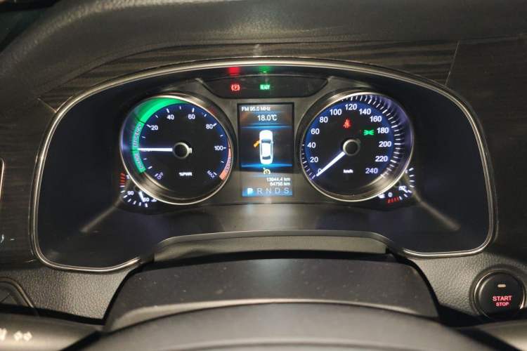 Used Hongqi H7  Instrument Cluster