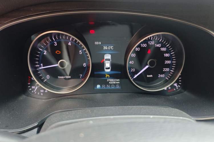 Used Hongqi H7 2018 2.0T Elite Edition Instrument Cluster