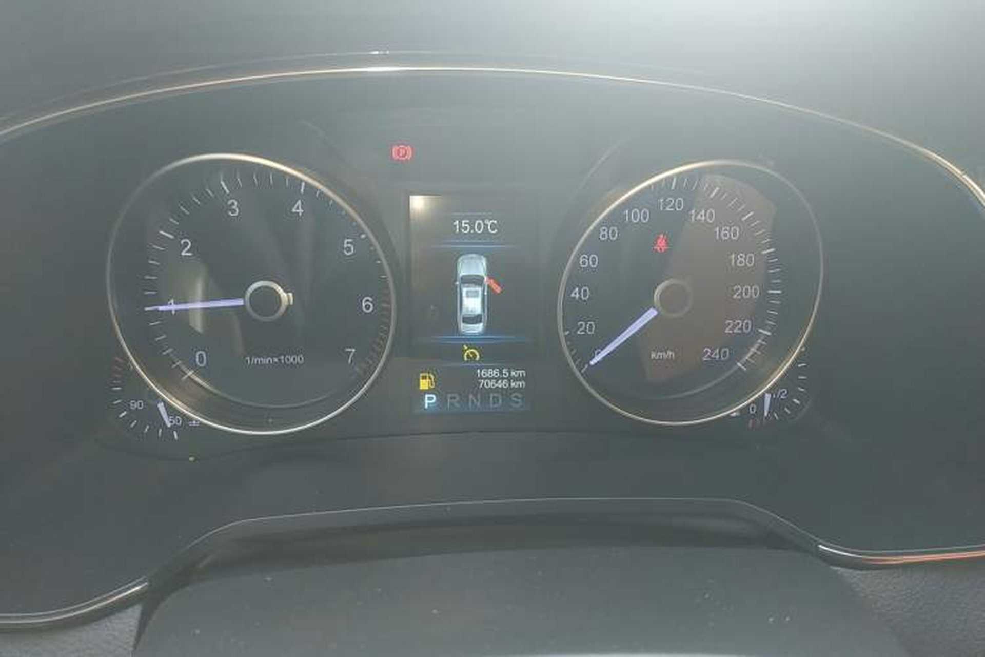 Used Hongqi H7 2018 2.0T Elite Edition Instrument Cluster