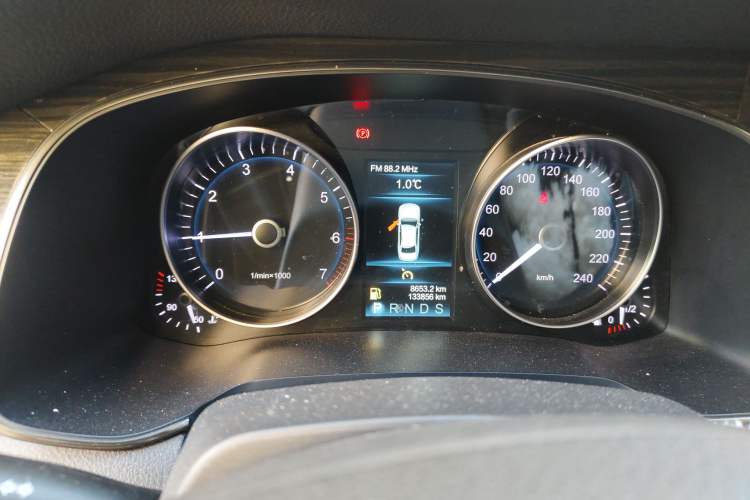 Used Hongqi H7 2018 2.0T Elite Edition Instrument Cluster