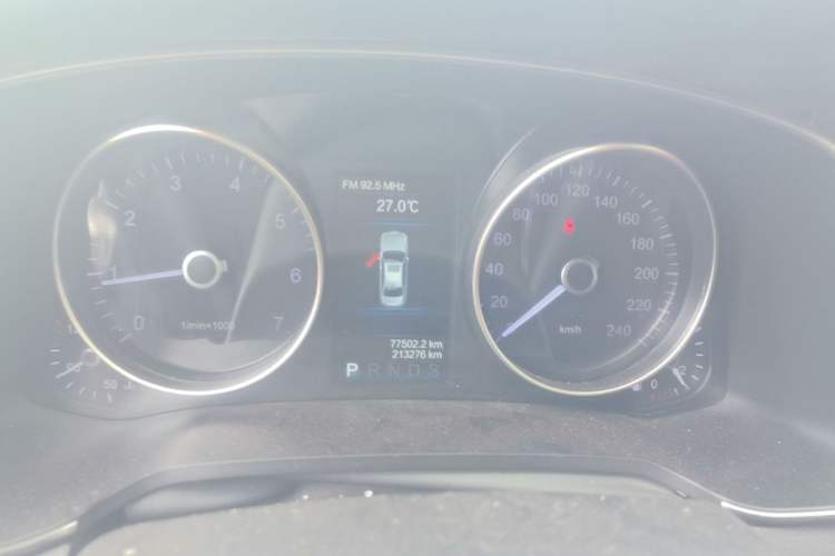 Used Hongqi H7 2018 1.8T Comfort Edition Instrument Cluster
