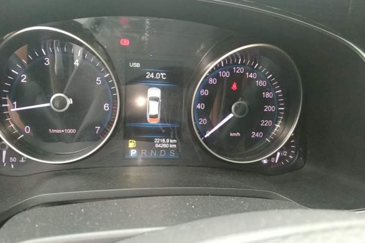 Used Hongqi H7 2018 2.0T Elite Edition Instrument Cluster