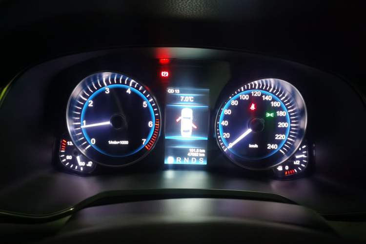 Used Hongqi H7 2018 3.0L Prestige Edition Instrument Cluster
