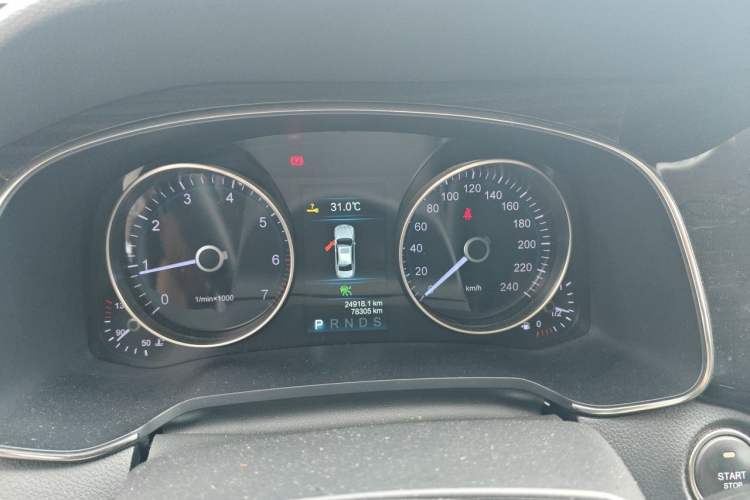 Used Hongqi H7 2018 2.0T 60th Anniversary Edition Instrument Cluster