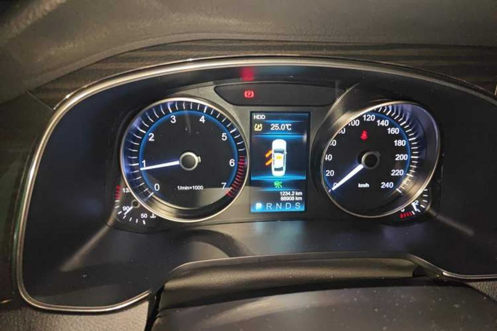 Used Hongqi H7 2018 2.0T 60th Anniversary Edition Instrument Cluster