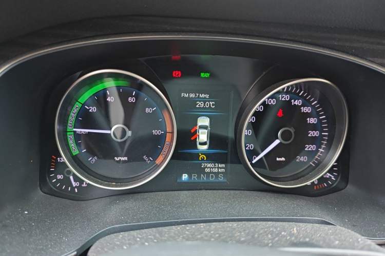 Used Hongqi H7  Instrument Cluster