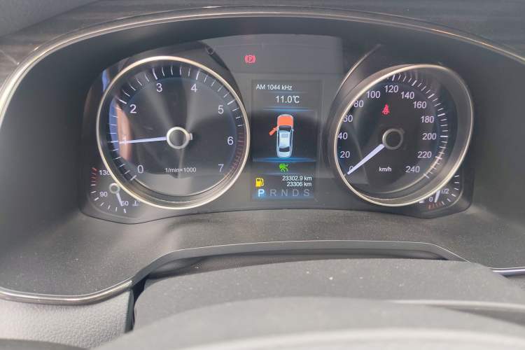 Used Hongqi H7 2018 2.0T Flagship Edition Instrument Cluster
