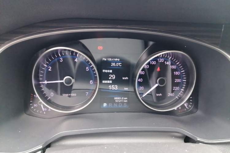 Used Hongqi H7 2018 2.0T Flagship Edition Instrument Cluster