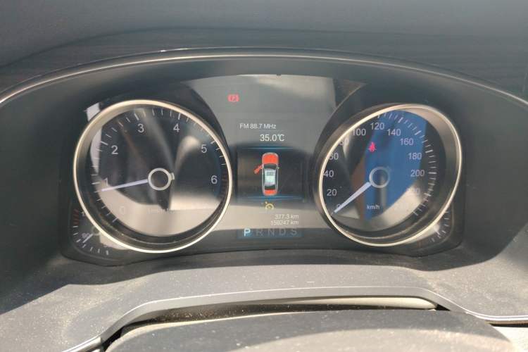 Used Hongqi H7 2018 2.0T Elite Edition Instrument Cluster