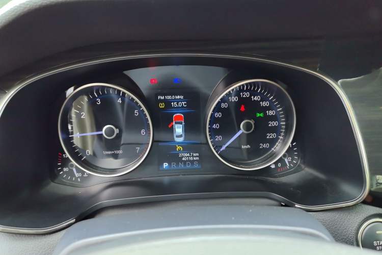 Used Hongqi H7 2018 1.8T Comfort Edition Instrument Cluster