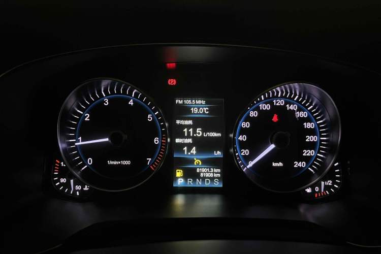 Used Hongqi H7 2018 2.0T Elite Edition Odometer Close Up