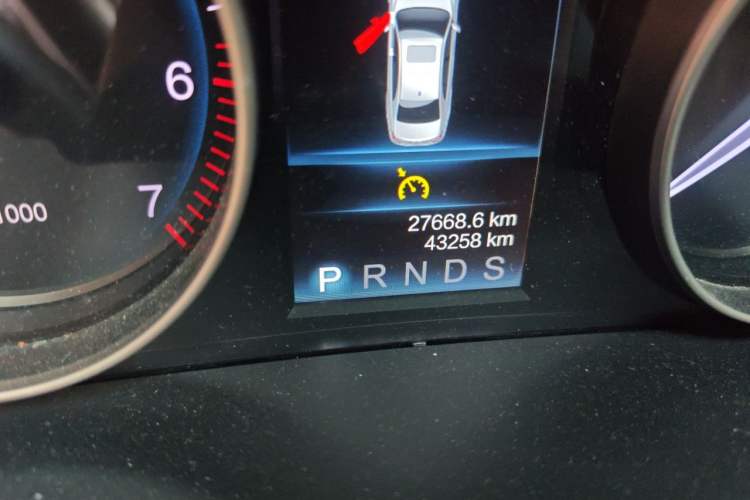 Used Hongqi H7 2018 2.0T Elite Edition Odometer Close Up
