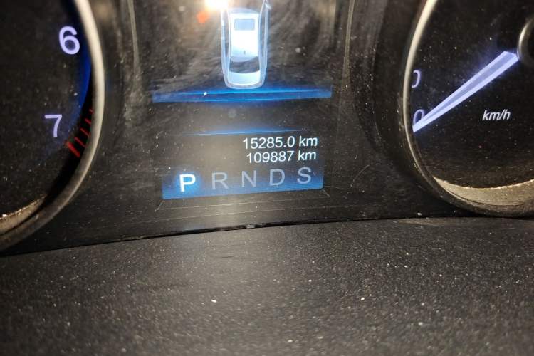 Used Hongqi H7 2018 2.0T Elite Edition Odometer Close Up