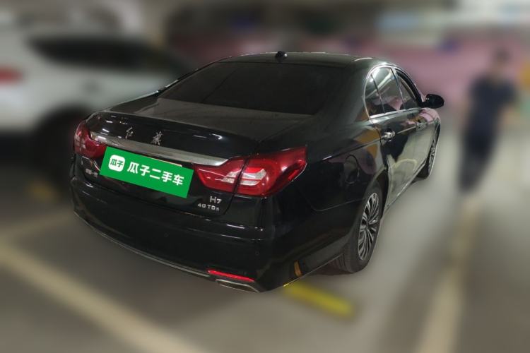 Used Hongqi H7  Rear Right 45 Deg