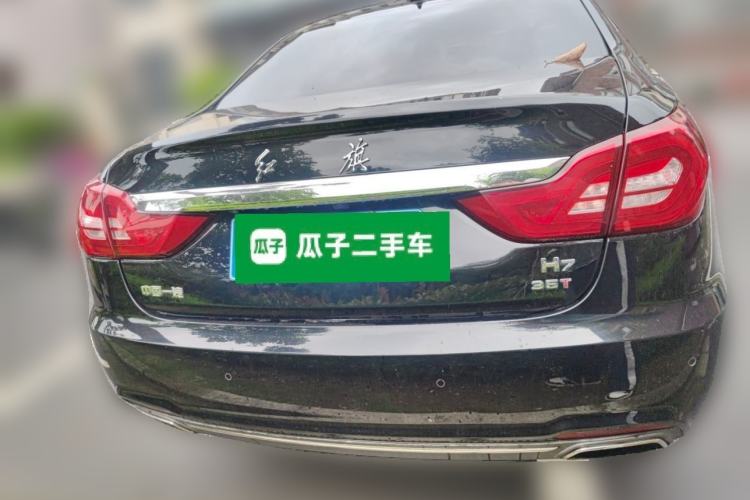 Used Hongqi H7 2018 2.0T Elite Edition Rear