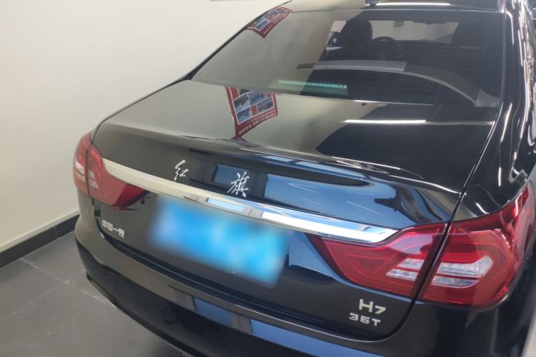 Used Hongqi H7 2018 1.8T Comfort Edition Rear