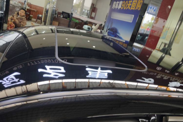 Used Hongqi H7 2018 2.0T Elite Edition Roof
