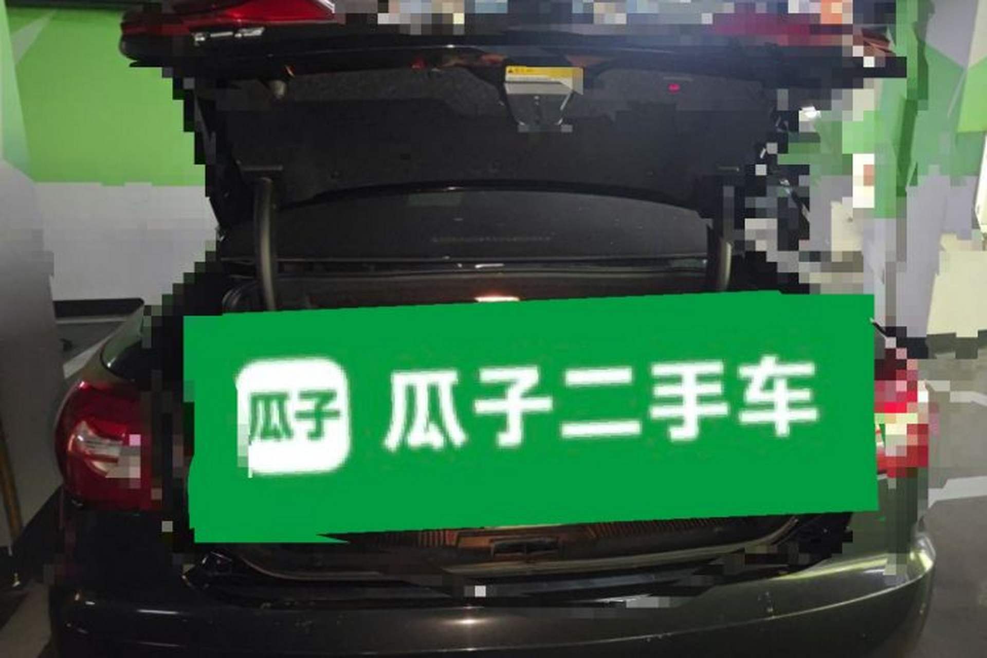 Used Hongqi H7 2018 2.0T 60th Anniversary Edition Trunk