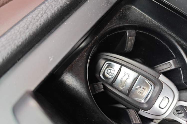 Used Hongqi H7 2018 2.0T Flagship Edition Vehicle Key