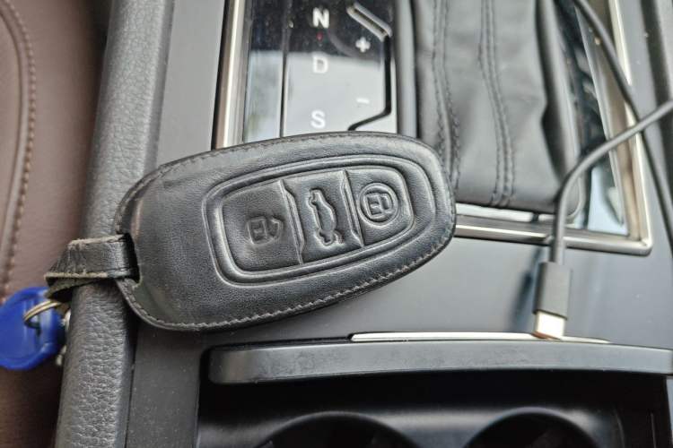 Used Hongqi H7 2018 2.0T Flagship Edition Vehicle Key