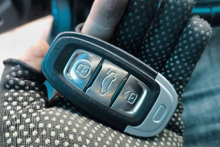 Used Hongqi H7 2018 2.0T Elite Edition Vehicle Key