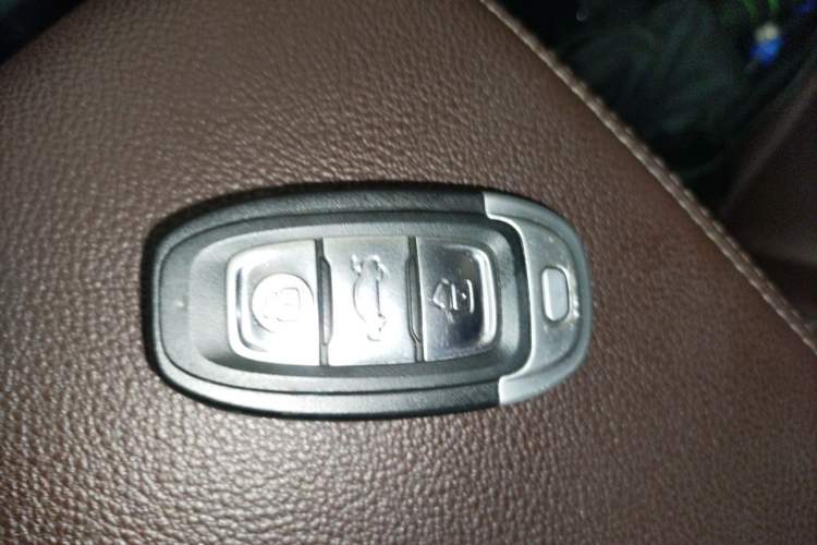 Used Hongqi H7 2018 2.0T Flagship Edition Vehicle Key