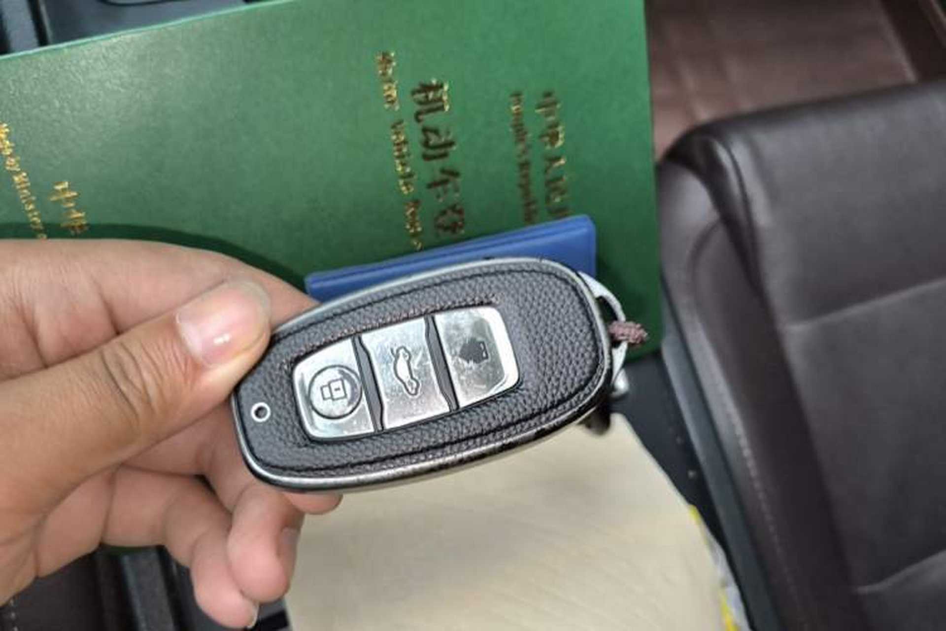 Used Hongqi H7 2018 2.0T 60th Anniversary Edition Vehicle Key