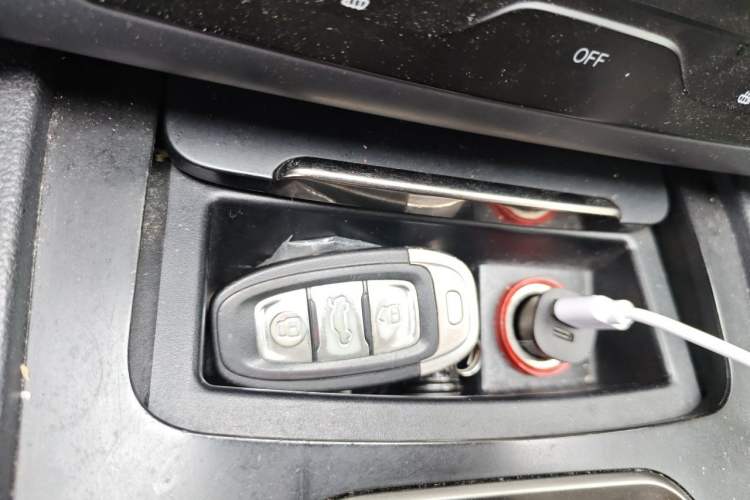 Used Hongqi H7 2018 2.0T Flagship Edition Vehicle Key