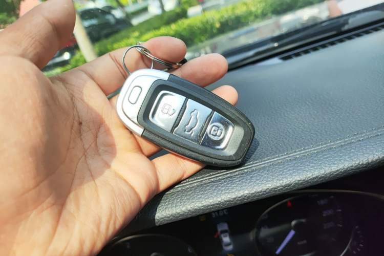 Used Hongqi H7  Vehicle Key
