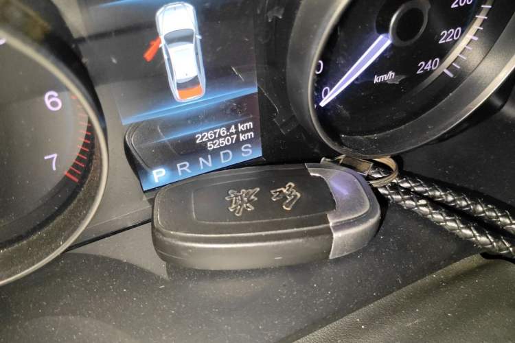 Used Hongqi H7 2018 1.8T Comfort Edition Vehicle Key