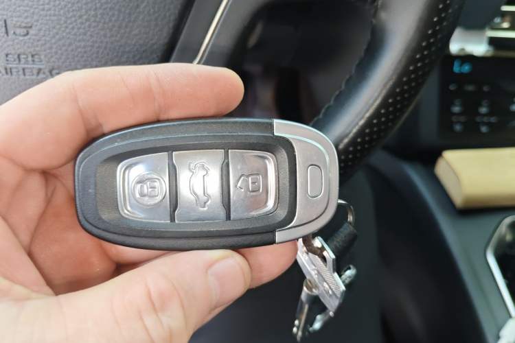 Used Hongqi H7 2018 2.0T Elite Edition Vehicle Key