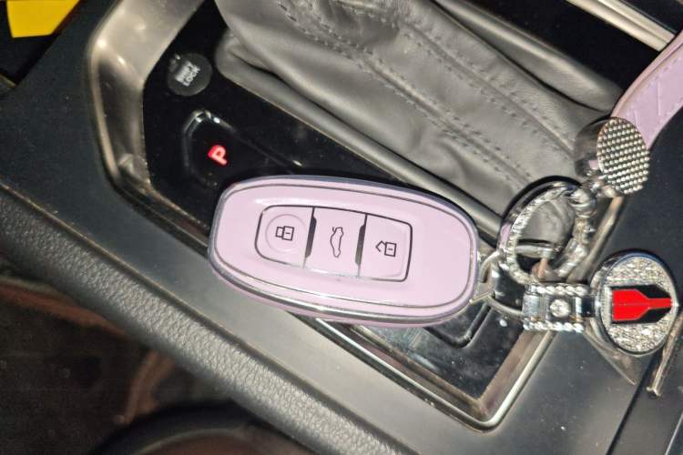 Used Hongqi H7  Vehicle Key