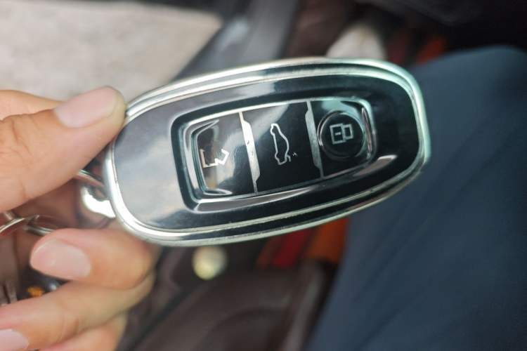 Used Hongqi H7 2018 2.0T Elite Edition Vehicle Key