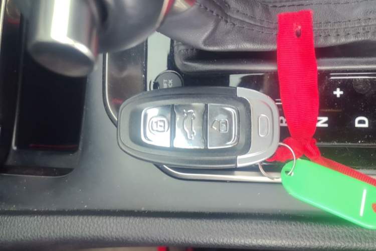 Used Hongqi H7 2018 1.8T Comfort Edition Vehicle Key