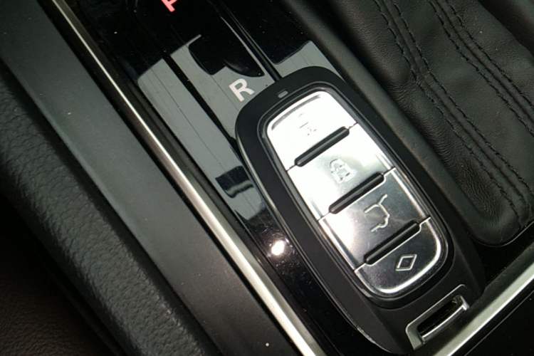 Used Hongqi H7 2018 2.0T Elite Edition Vehicle Key