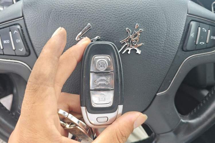 Used Hongqi H7 2018 2.0T 60th Anniversary Edition Vehicle Key