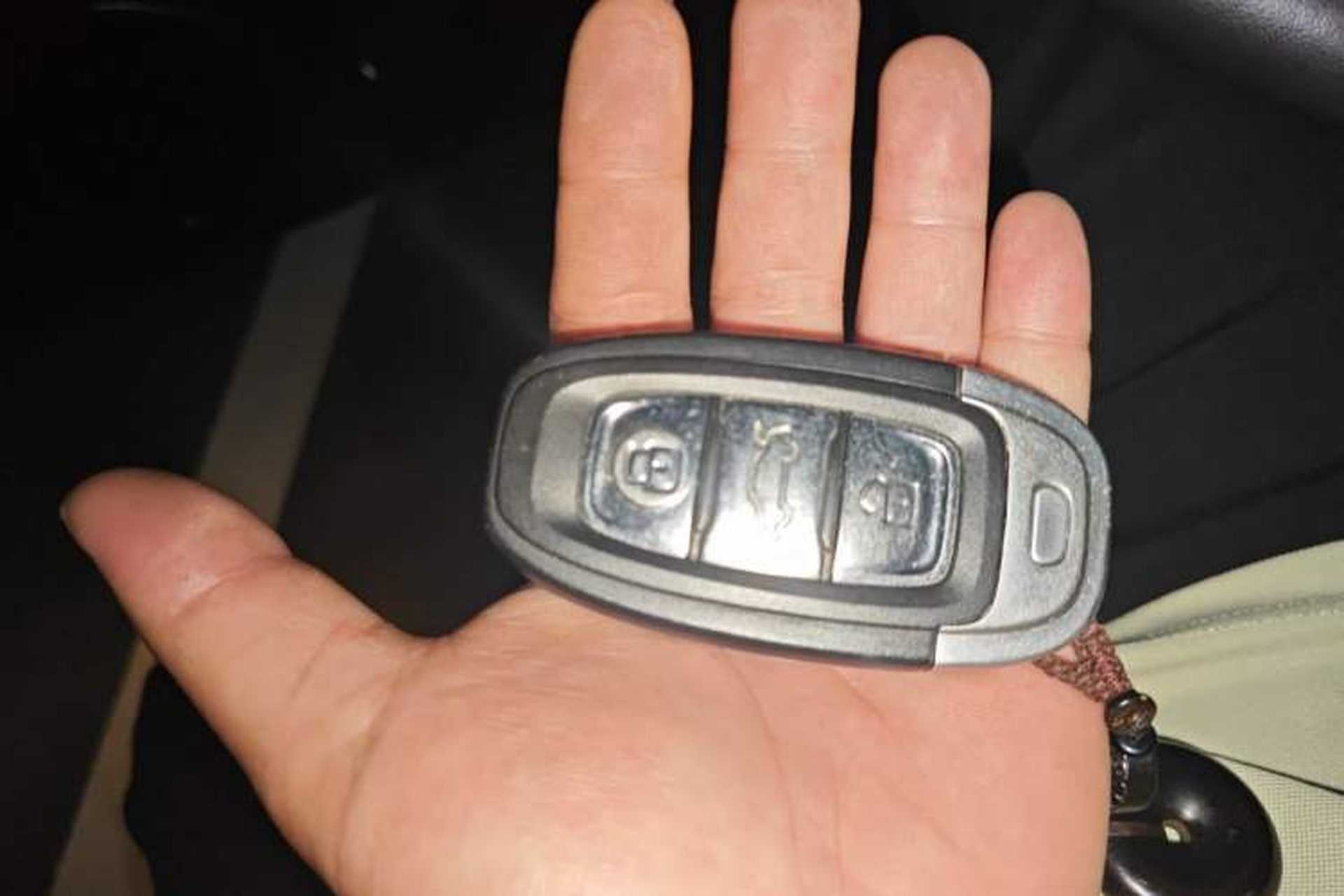 Used Hongqi H7 2018 2.0T 60th Anniversary Edition Vehicle Key