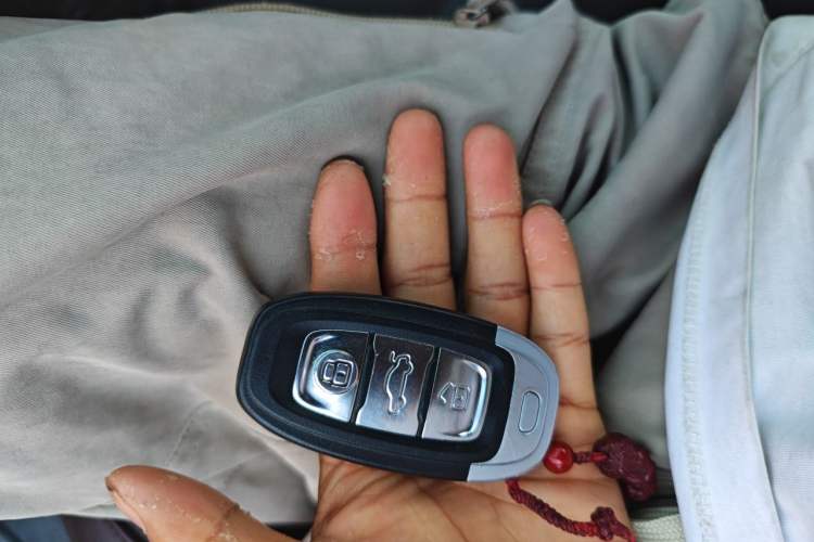 Used Hongqi H7  Vehicle Key